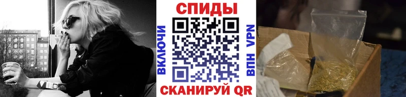 Бутират 1.4BDO  Унеча 