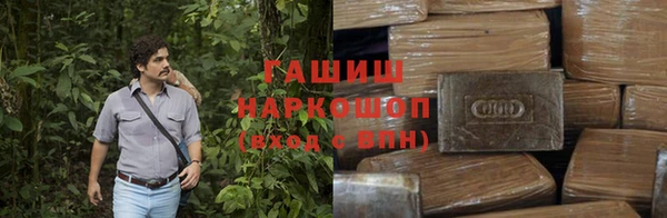 кокс Пересвет