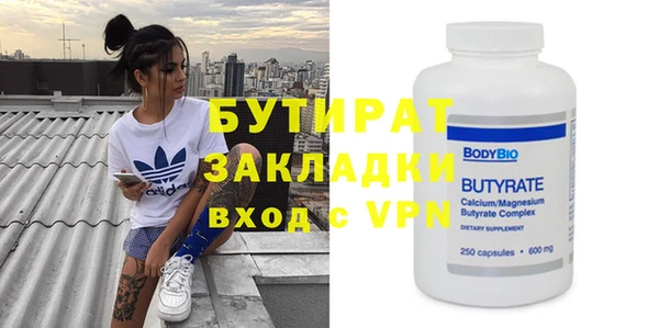 кокс Пересвет