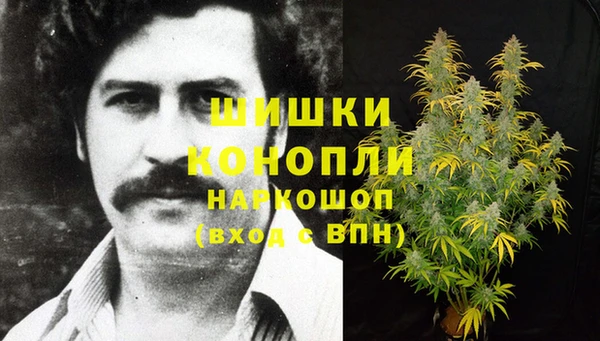 экстази Баксан