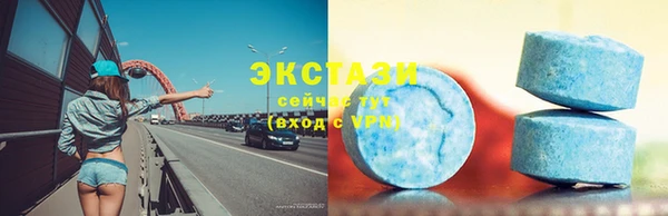 гидра Балабаново