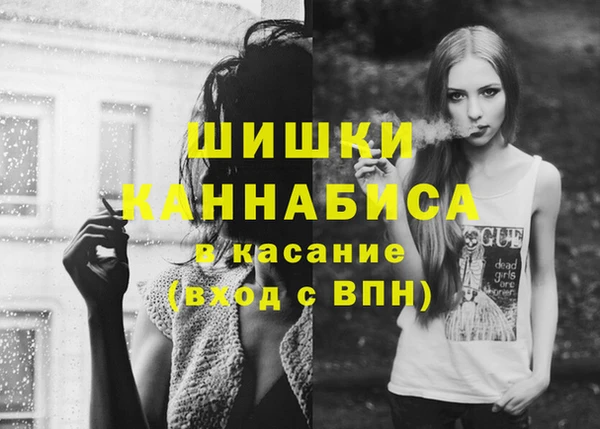 экстази Баксан