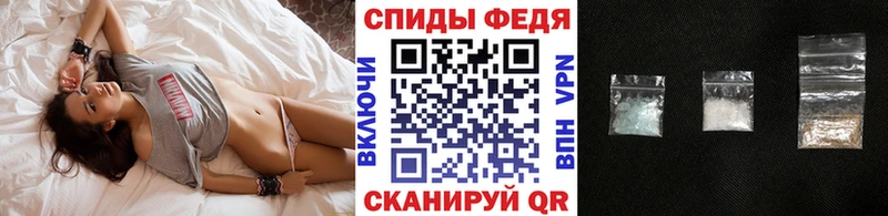 Метамфетамин мет  площадка телеграм  Унеча 